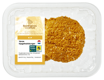 Boerentrots Verse kipgehaktburger