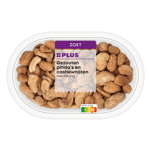 Gezouten Pinda's & Cashew met honing