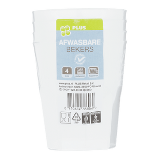 Bekers herbruikbaar 250ml