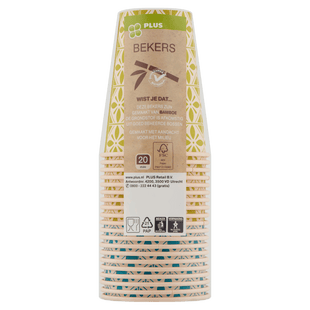 Beker gekleurd bamboe papier 180ml FSC