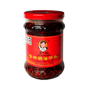 Laoganma Crispy Chilli in olie