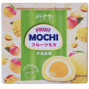 Bamboo House Mango Fruit Mochi