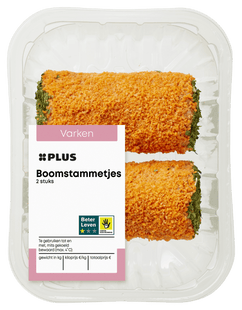 Boomstammetjes 2 stuks Dutchshopper