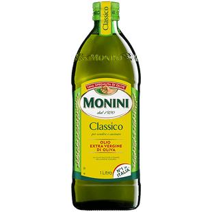 Monini Classico
