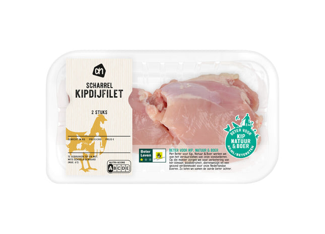 Scharrel kipdijfilet 2 stuks