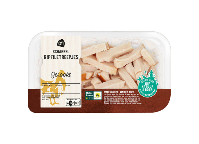 Scharrel kipfiletreepjes gerookt