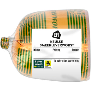 Keulse smeerleverworst