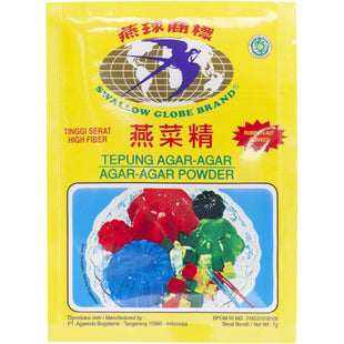 Swallow Globe Brand Agar agar powder