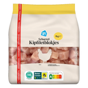 Scharrel kipfilet blokjes voordeel