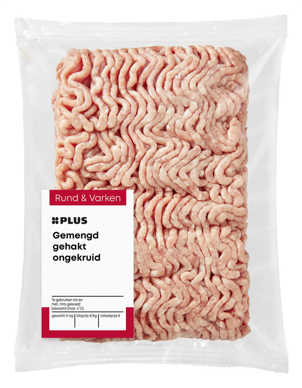 Gemischtes Hackfleisch VDV