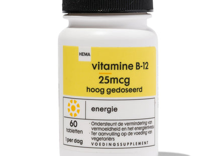 vitamin B-12 25mcg - 60 pcs