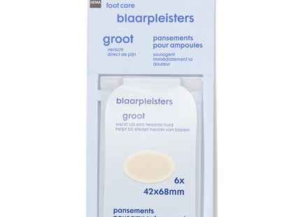 blister plasters large - 6 pcs