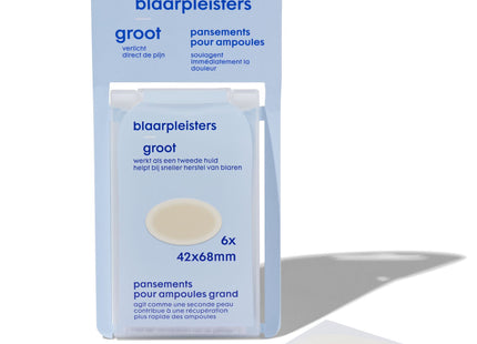 blister plasters large - 6 pcs