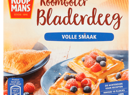 Koopmans Puff Pastry Butter