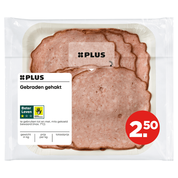 Gebraden gehakt