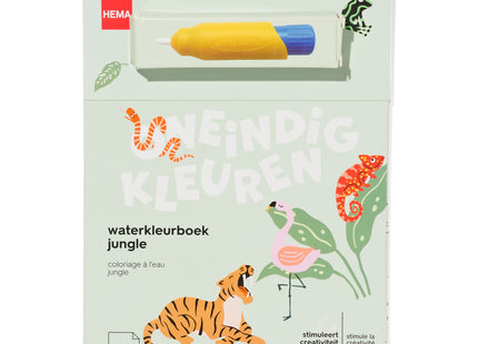 waterkleurboek jungle 2+