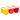 Zuivelmeester Kinderquark mit Frucht 6x50g