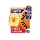 Milner Young Matured slices