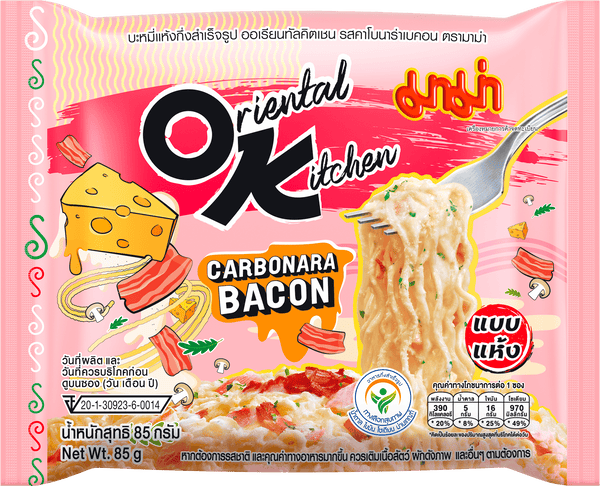 Mama instant noedels carbonara
