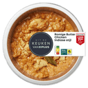 Aus der Küche von Cremiges Butter Chicken