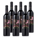 Chateau de l'Horte Corbières Réserve Spéciale