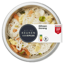Uit de keuken van Mihoen Goreng met ui
