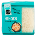 Sum en Sam Mihoen