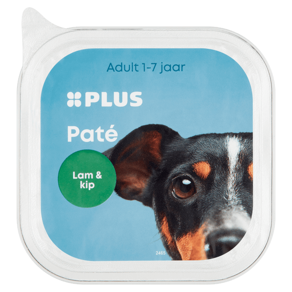 Hundenpastete Lamm & Huhn