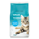 Cat food fish bites