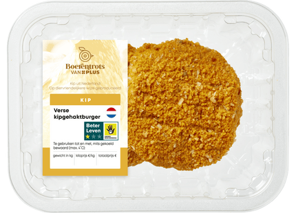 Boerentrots Verse kipgehaktburger