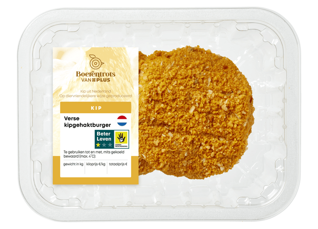 Boerentrots Verse kipgehaktburger