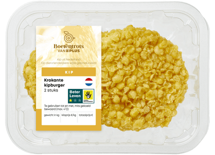 Boerentrots Krokante kipburger 2st