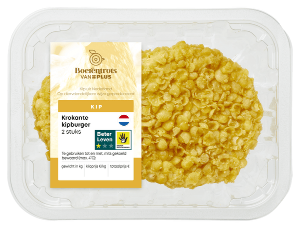 Boerentrots Krokante kipburger 2st