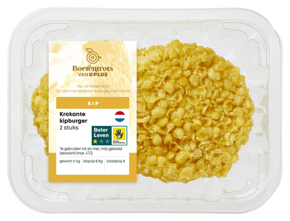 Boerentrots Krokante kipburger 2st