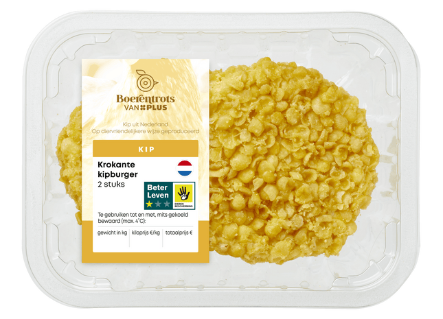 Boerentrots Krokante kipburger 2st