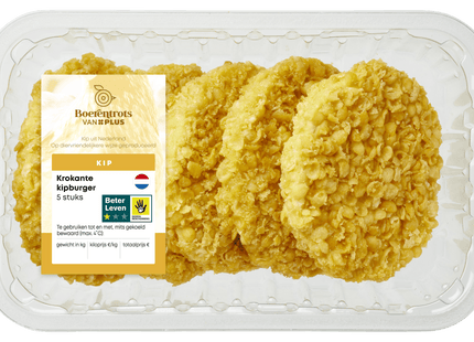 Boerentrots Krokante kipburger 5st