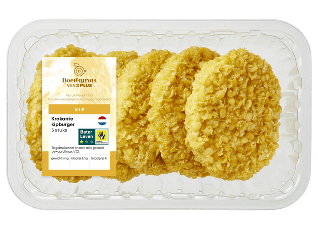Boerentrots Krokante kipburger 5st