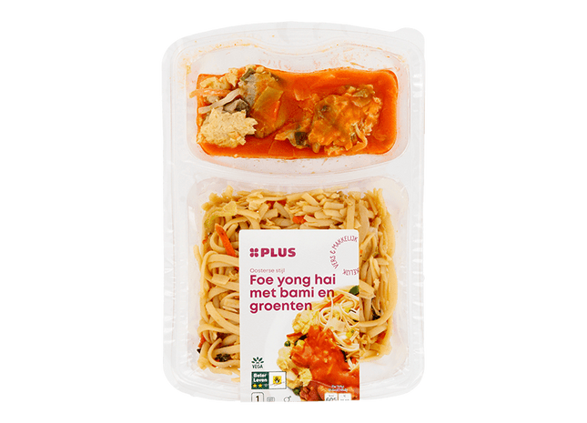 Foe Yong Hai gewokte bami en groenten