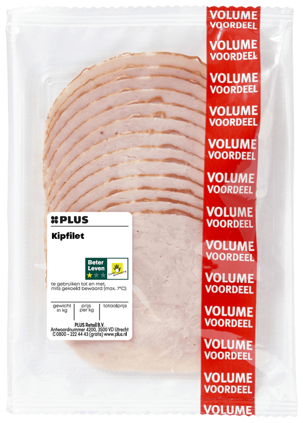 Kipfilet Voordeelverpakking