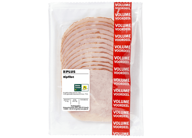 Kipfilet Voordeelverpakking