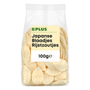 Japanische Reispapierblätter