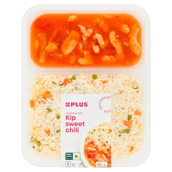 Chicken Sweet Chili with Cantonese rice