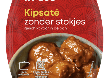 Kipsaté (zonder stokjes)