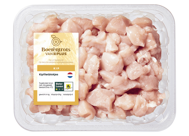 Boerentrots Kipfiletblokjes fijn 600 gram