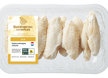 Boerentrots Chicken snacks, natural