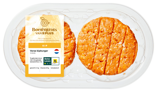 Boerentrots Frischer Hähnchenburger 2 Stück