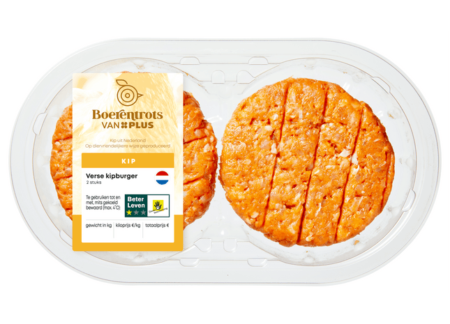 Boerentrots Verse kipburger 2st