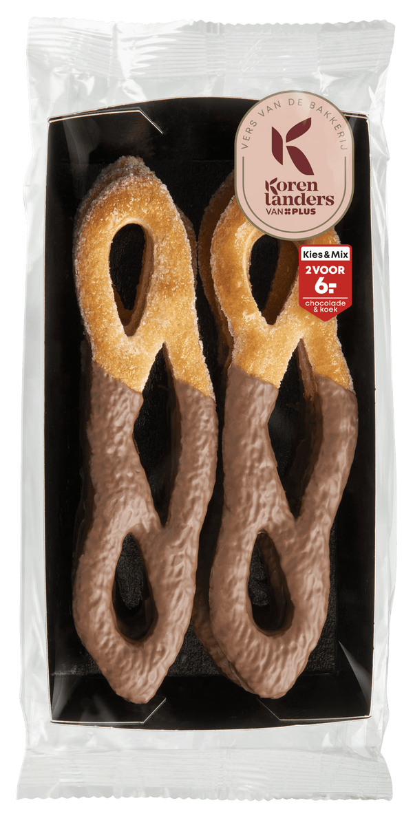Korenlanders Giant pretzels with chocolate
