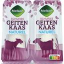 Melkan Ziegenscheiben natur