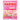 Haribo Chamallows Square Licorice Candy